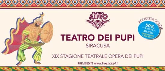 Teatro dei Pupi di Siracusa