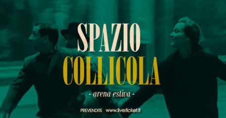 Spazio Collicola - Cinema e Spettacoli in cortile a Spoleto